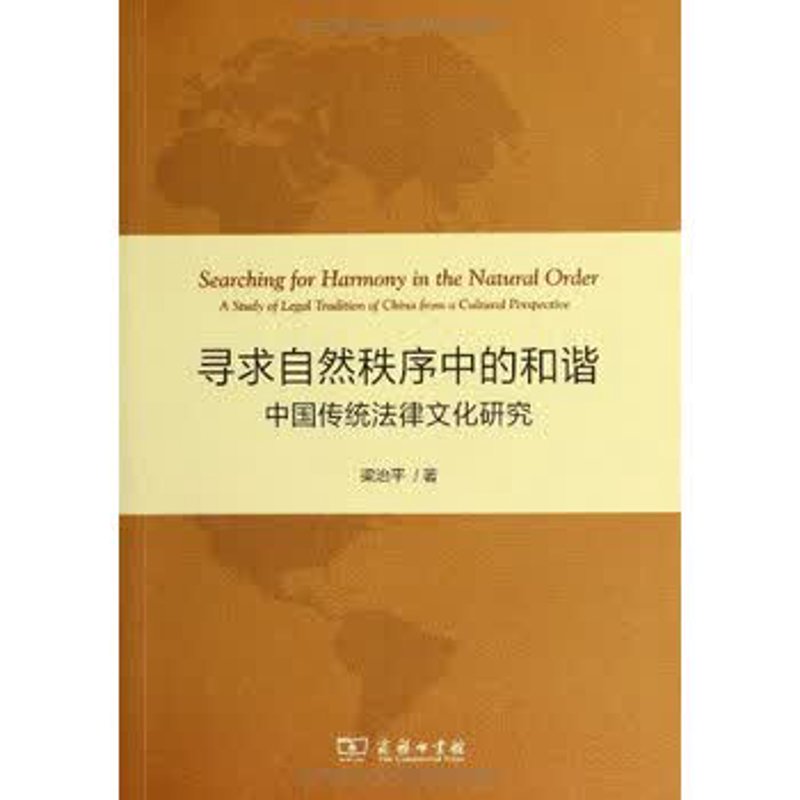 国学文化传播选购指南：探寻心灵的宝藏